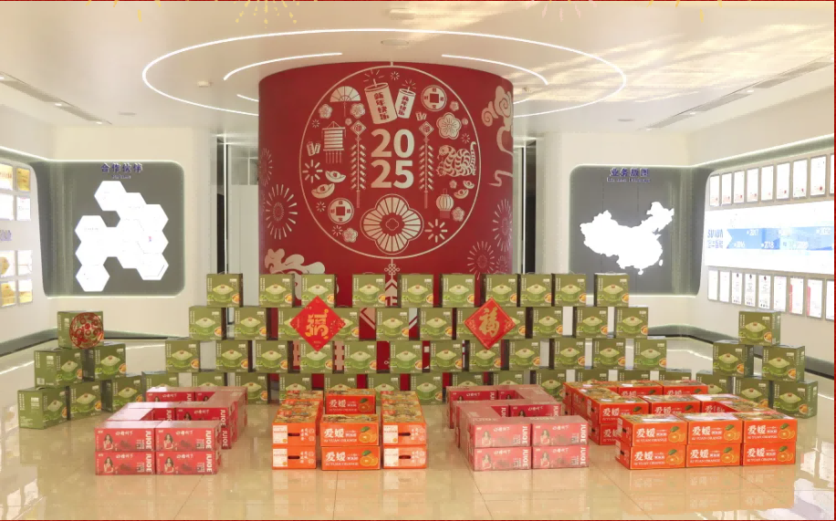 贺新春，福利到 ▏qy球友会(千亿)智能为员工发放春节福利！