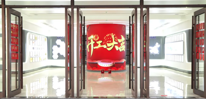 开工大吉｜新年启新程，红包在手鸿运当头！